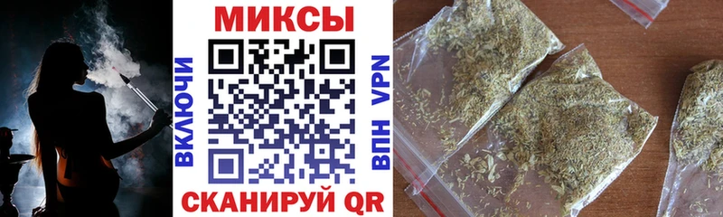 Бутират бутик  OMG маркетплейс  Шенкурск 