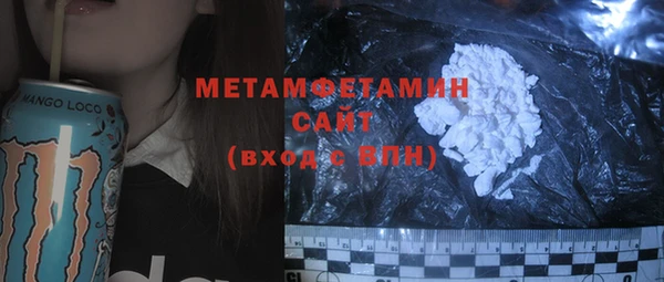 героин Верхнеуральск