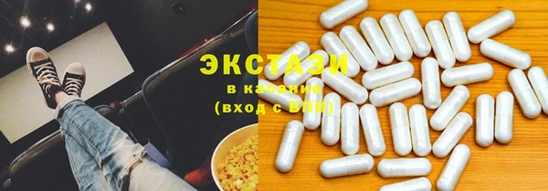 мдпв Верея
