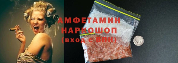 Альфа ПВП Верхний Тагил