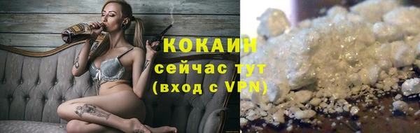 героин Верхнеуральск
