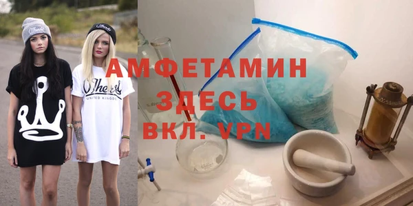 Альфа ПВП Верхний Тагил