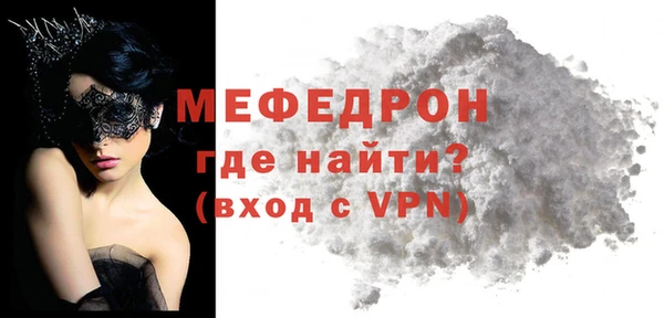 героин Верхнеуральск