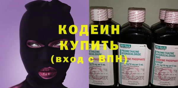 мдпв Верея