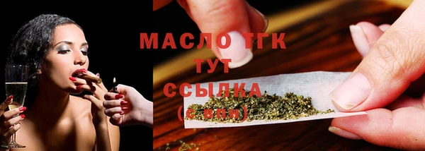 героин Верхнеуральск