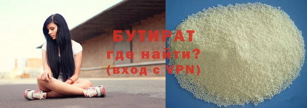 героин Верхнеуральск