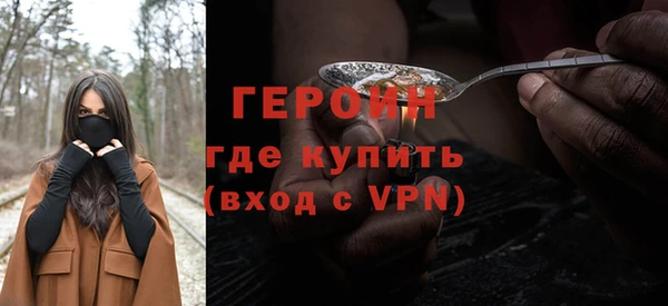 мдпв Верея