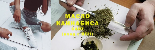 героин Верхнеуральск