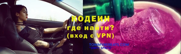 героин Верхнеуральск