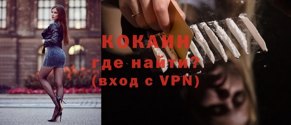 героин Верхнеуральск