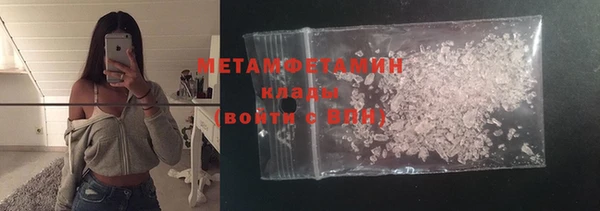 синтетический гашиш Семикаракорск