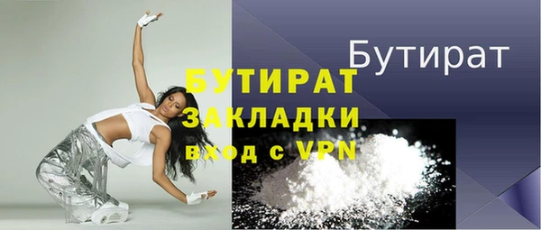 Альфа ПВП Верхний Тагил