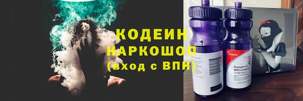 Альфа ПВП Верхний Тагил