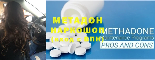 PSILOCYBIN Семилуки
