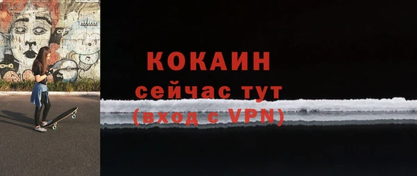 героин Верхнеуральск