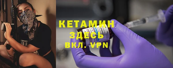 героин Верхнеуральск