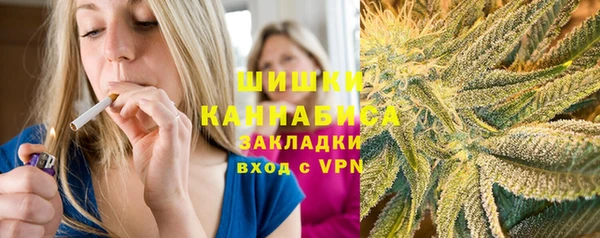 героин Верхнеуральск