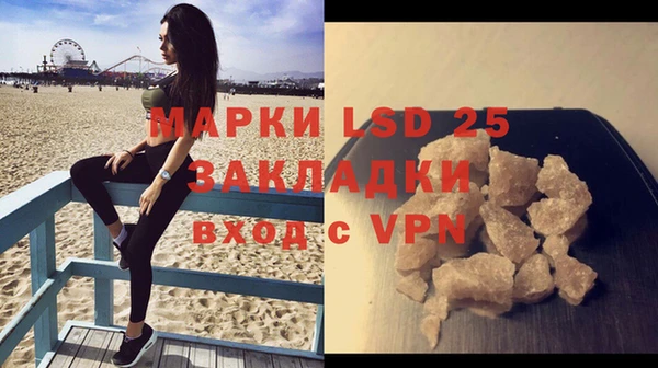 Альфа ПВП Верхний Тагил