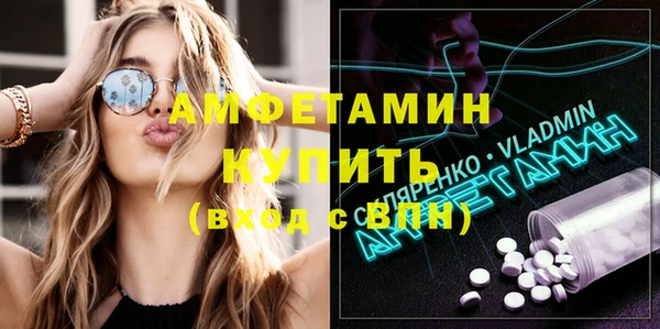 героин Верхнеуральск