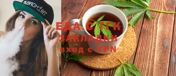 мдпв Верея