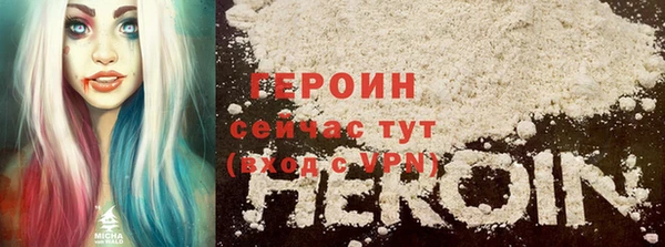 мдпв Верея