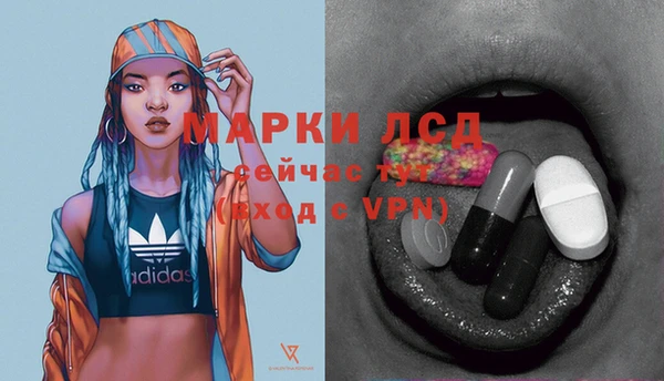 Альфа ПВП Верхний Тагил