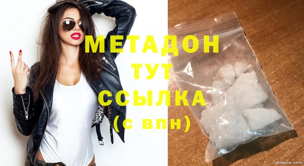 мдпв Верея