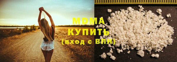 Альфа ПВП Верхний Тагил