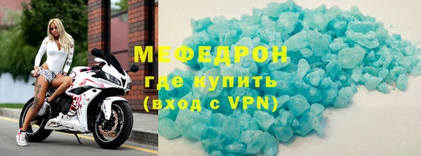 Альфа ПВП Верхний Тагил