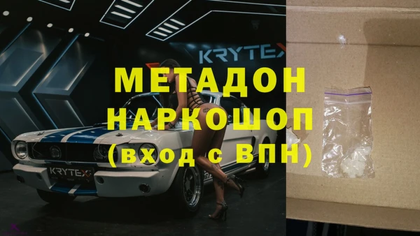 Альфа ПВП Верхний Тагил