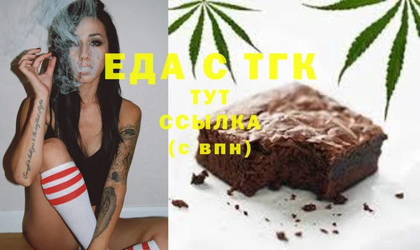 Альфа ПВП Верхний Тагил