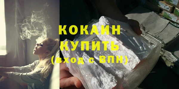 Альфа ПВП Верхний Тагил