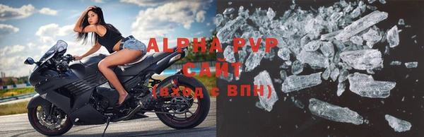 героин Верхнеуральск