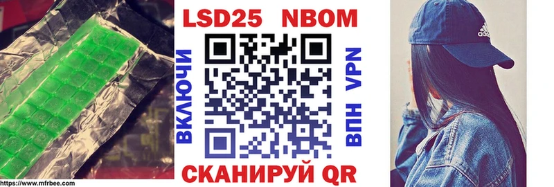 kraken ССЫЛКА  Шенкурск  LSD-25 экстази ecstasy 