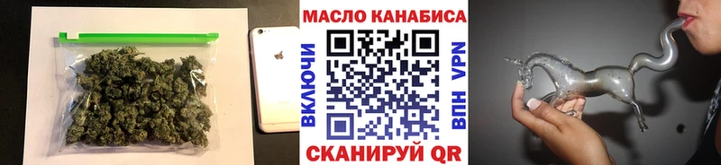 Дистиллят ТГК концентрат  Шенкурск 